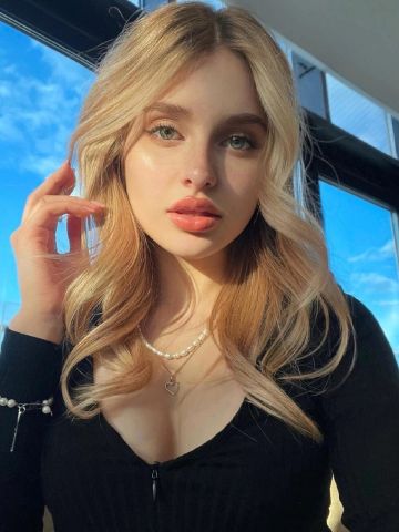 Виталина